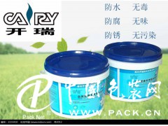 钢结构/彩钢瓦**防水涂料，钢结构防腐防锈防水材料