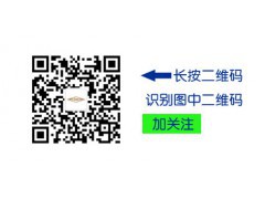 轨道固定及联结/林州市东赵贺现铸造有限公司//www.hndzhx.com/