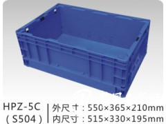 市场上**的HP箱批发商|恩施周转箱